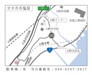 地図01