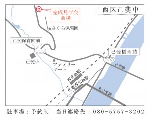地図02