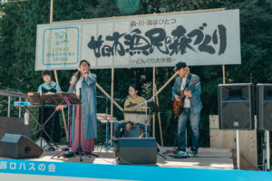 自然あそびの様子